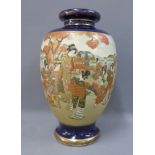 Early 20th century Japanese Satsuma vase, signed Seizan, 32cm