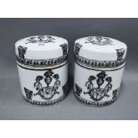 Pair of chinoiserie style jars and covers (2)