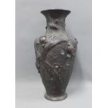 Japanese bronze baluster vase with fruit and foliage, 41cm