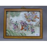 Chinese porcelain plaque depicting the eight immortals in a famille rose enamels, framed with