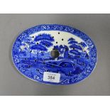 Copeland blue and white transfer printed pottery drainer, oval form, 20cm