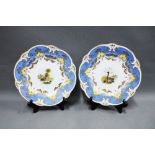 Pair of Rockingham Works porcelain plates, 23cm (2)