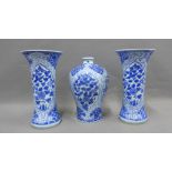 Three modern Chinese blue and white vases (3) tallest 32cm (one a/f)