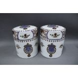 Pair of armorial jars and covers (2) 16cm