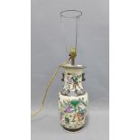 Chinese table lamp, 35cm