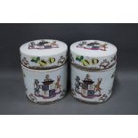 Pair of armorial jars and covers (2) 16cm