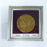 CSSR 1918 - 1968 commemorative bronze medallion, framed