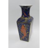 Chinese square section vase, powder blue and gilded ground with red carp pattern, (rim restored)
