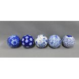 Five blue and white ceramic carpet bowls (5)