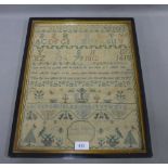 Antique needlework sampler, worked by Sarah Alcocks, Aged Eight Years, framed under glass, 34 x 42cm