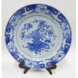 Late 18th / early 19th century Chinese blue and white charger (with losses and restoration) 40cm