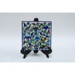 Iznik tile with birds and flower pattern, 15.5cm