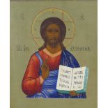 Oil on board Icon painting of Christ, 27 x 31cm