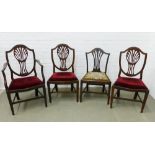 An early 20th century Hepplewhite style carver chair with a pair of matching side chairs with