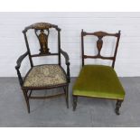 James Schoolbred & Co mahogany and inlaid nursing chair with urn motifs and green upholstered
