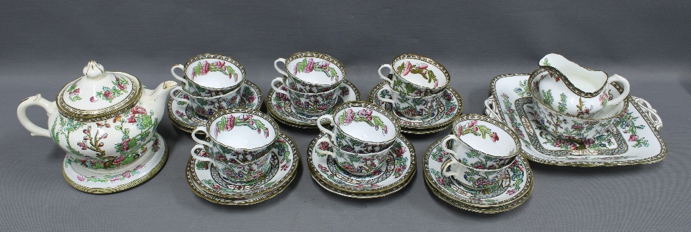 Coalport Indian tree pattern tea set 12 cups, 12 saucers, cream jug, sugar bowl and cake plate and a