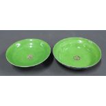 Chinese millefleur rice bowl and cover with green interior and bearing red seals base marks (a/f