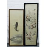 Japanese Carp painting on silk, framed under glass, size overall 47 x 110cm and another (2)