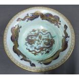 Wedgwood Fairyland lustre bowl, printed factory marks, 25.5cm diameter