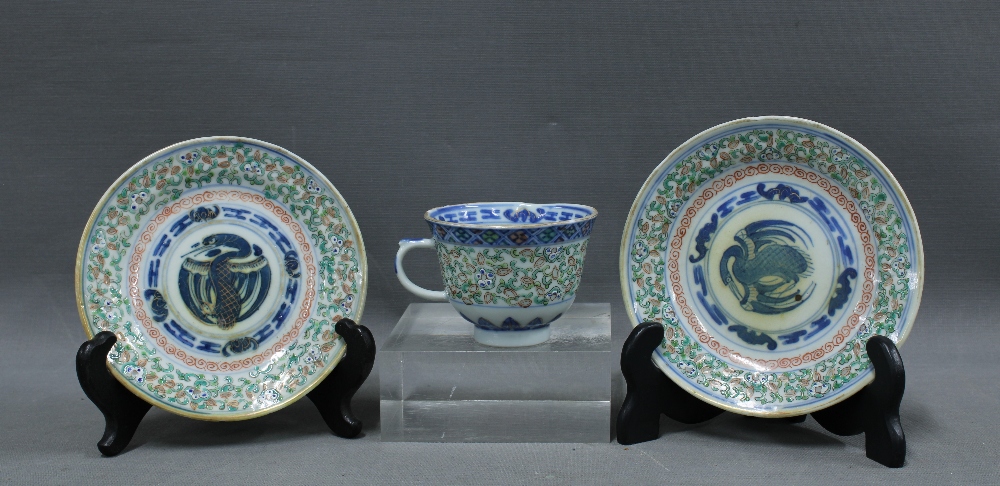 Chinese Export Ware Doucai set of six cups and saucers together with a small blue and white saucer - Image 2 of 2