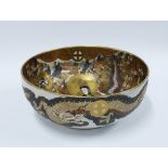 Japanese Satsuma '1,000 Faces' pattern bowl, the base signed with a Mons mark, 31cm.
