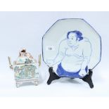Unusual Japanese 19th century octagonal dish painted with a Sumo Wrestler, the reverse with stork