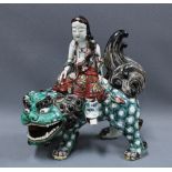 Kutani Mansjushri & Kylin koro, (a/f with losses and repair) 29cm with cover in place