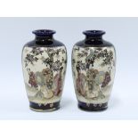 A pair of Japanese satsuma style vases, (2) 16cm.