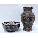 Japanese Satsuma style bowl and a chinoiserie moulded vase (2) 32cm.