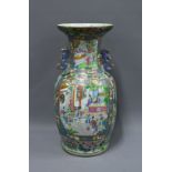 Chinese famille rose baluster vase, celadon ground with stylised handles, painted with figures,