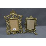 Two brass photograph frames with strut backs, largest 32cm (2)