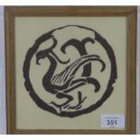 Embroidered panel of a mythical bird, in a glazed frame, with Broughton gallery label verso, 20 x