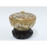 Japanese Satsuma bowl of lobed form, its cover painted with figures, with gods to the interior, on a