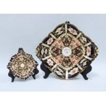 Royal Crown Derby Imari pattern 6299 plate and a smaller 1128 plate (2) 25cm.