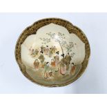 Japanese satsuma bowl, gilded and painted with figures and wisteria , signature & Mons mark to