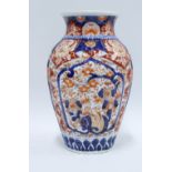 Chinese Imari vase of lobed baluster form, 25cm.