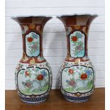 Pair of Japanese Imari vases of large size, with frilled rims and landscape pattern, character marks