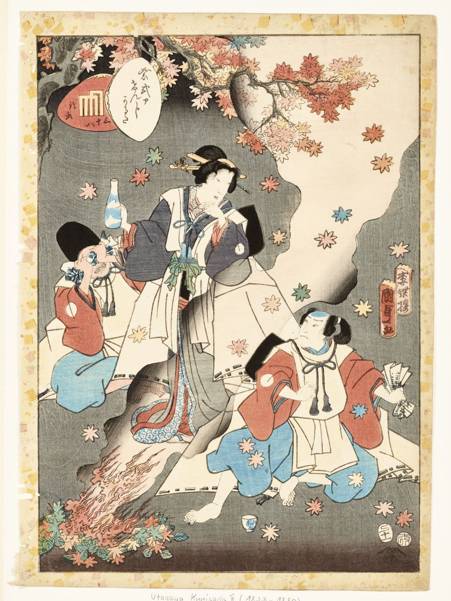 KUNISADA I: SIX JAPANESE COLOR WOODBLOCK PRINTS - Bild 3 aus 7