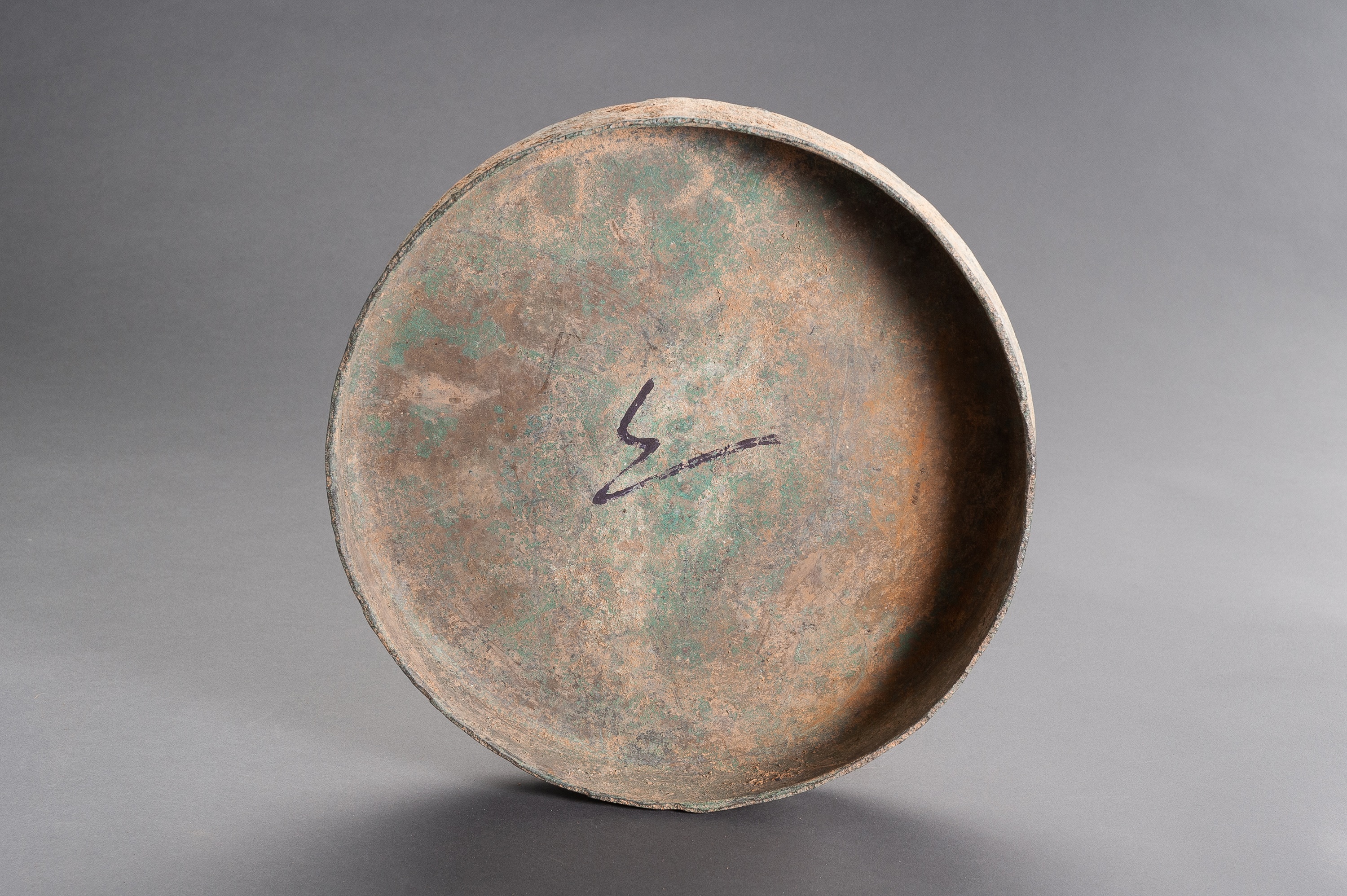 A KHMER BRONZE GONG - Image 6 of 6