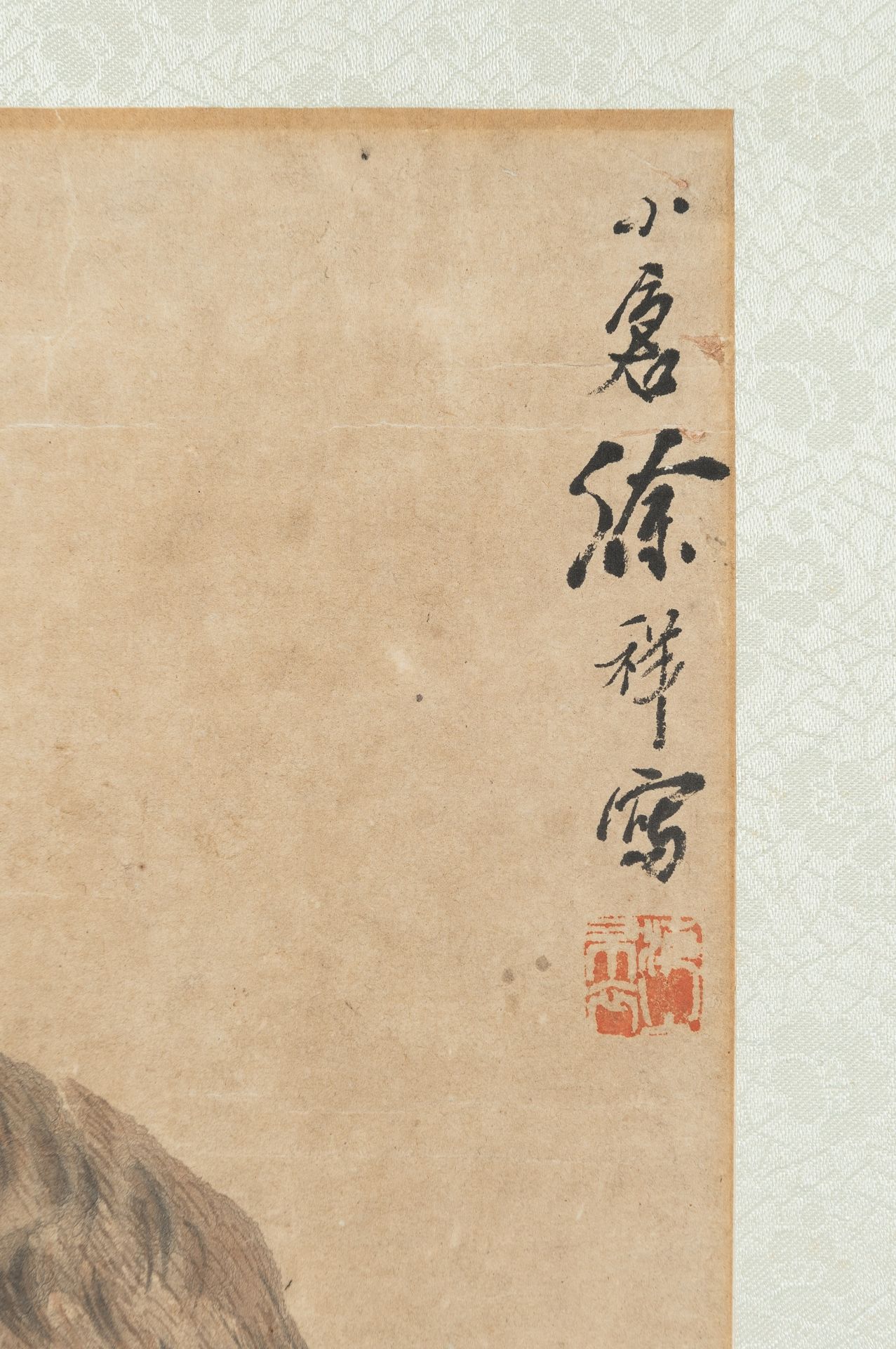 XU XIANG: A PAINTING OF A TIGER - Image 4 of 9