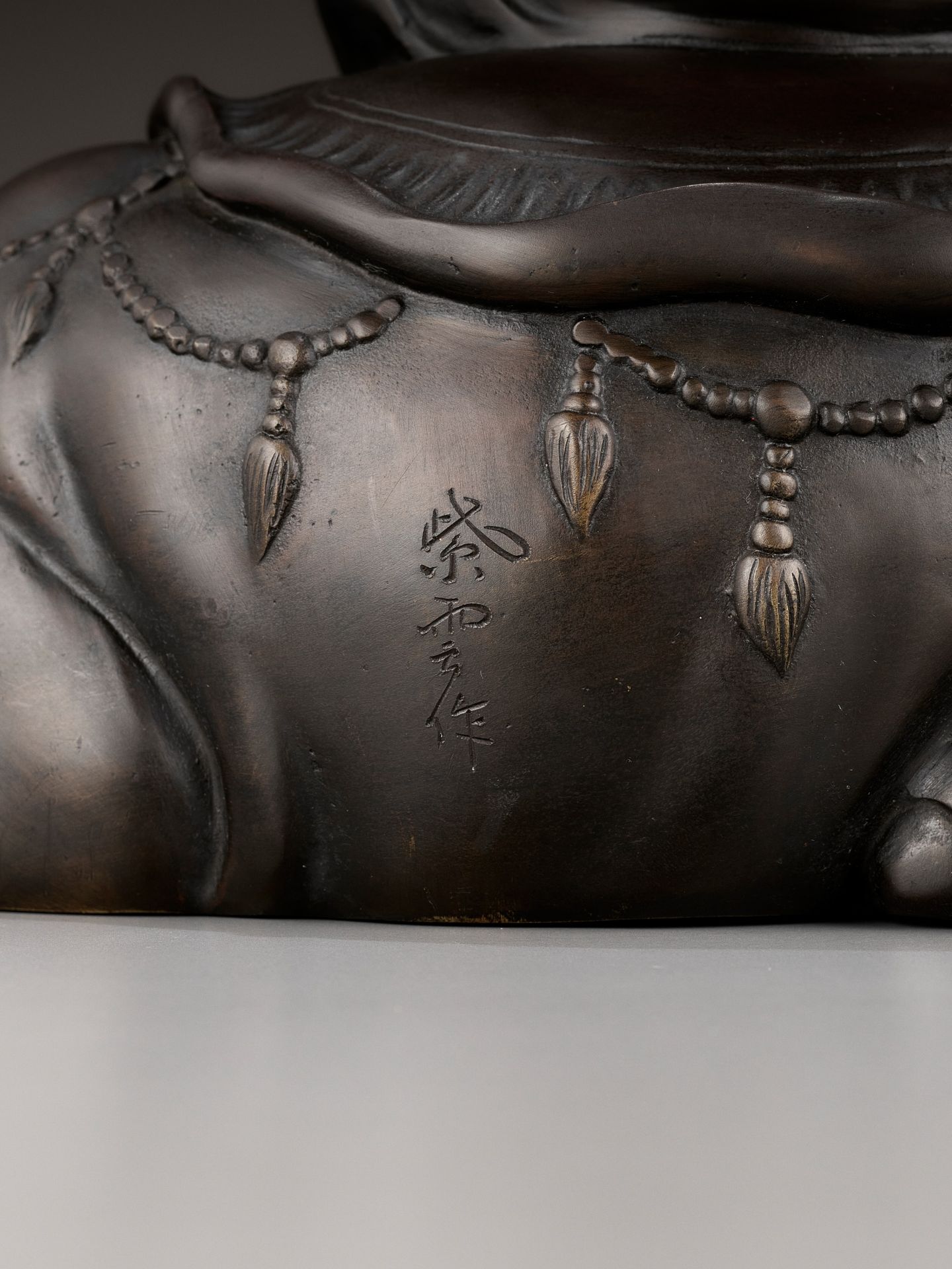 SHIUN: A FINE BRONZE OKIMONO OF FUGEN BOSATSU SEATED ON AN ELEPHANT - Image 10 of 10