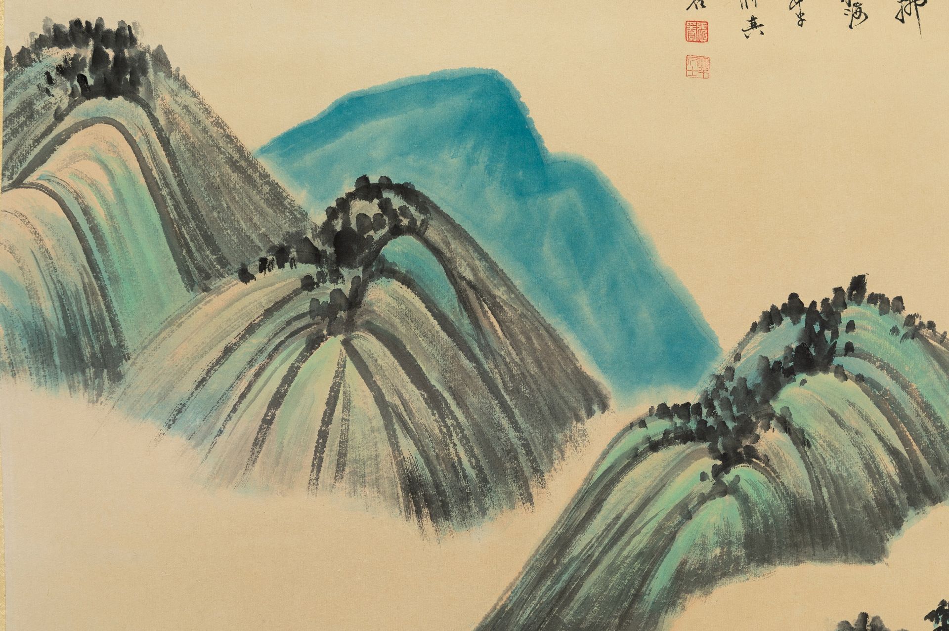 A SCROLL PAINTING OF A LANDSCAPE, AFTER ZHANG DAQIAN - Image 6 of 7