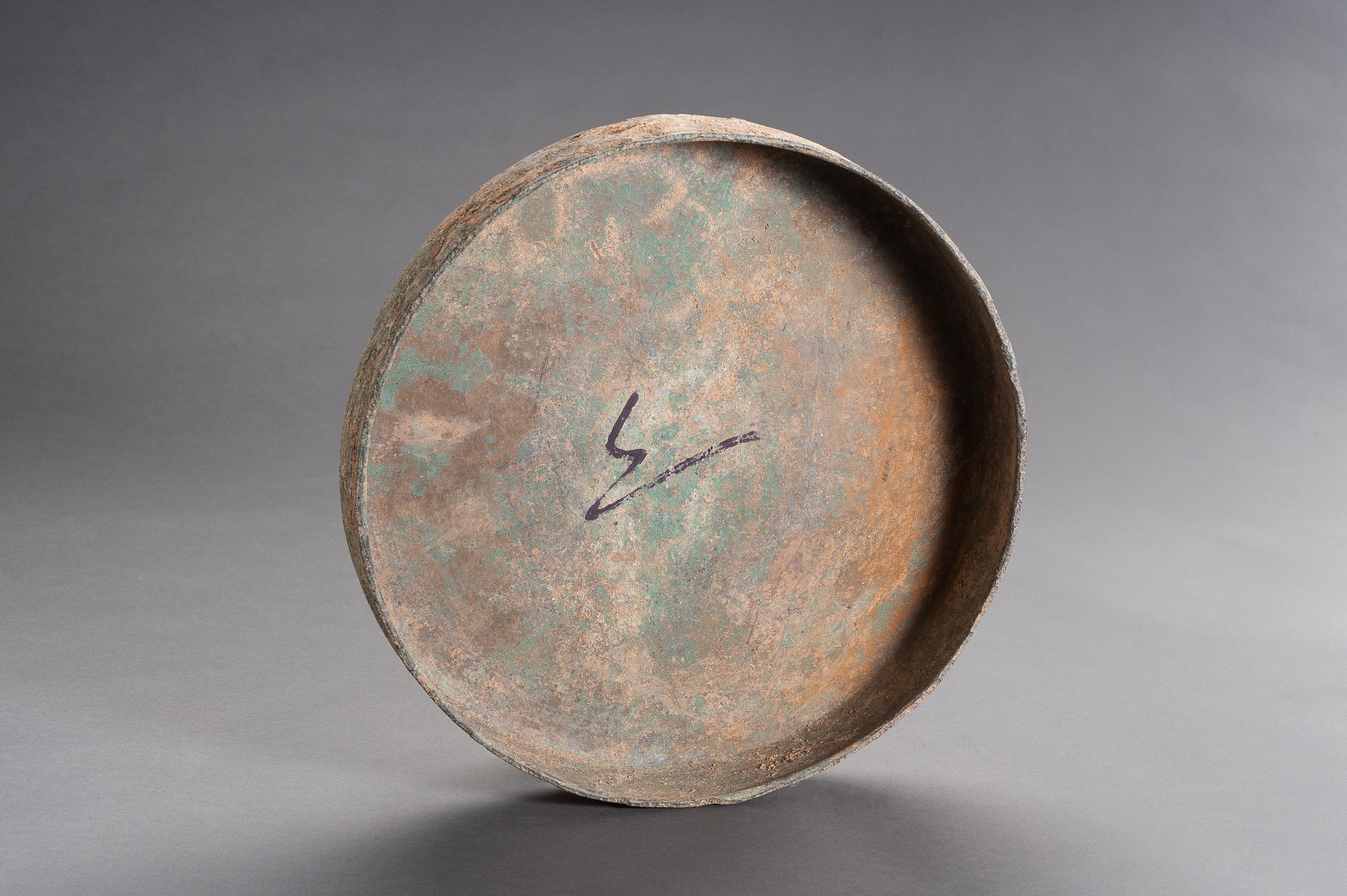 A KHMER BRONZE GONG - Image 2 of 6