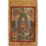 A THANGKA OF PADMASAMBHAVA