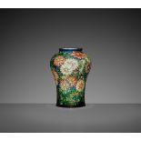 A SUPERB PLIQUE-Ã€-JOUR VASE WITH CHRYSANTHEMUMS, ATTRIBUTED TO HATTORI TADASABURO