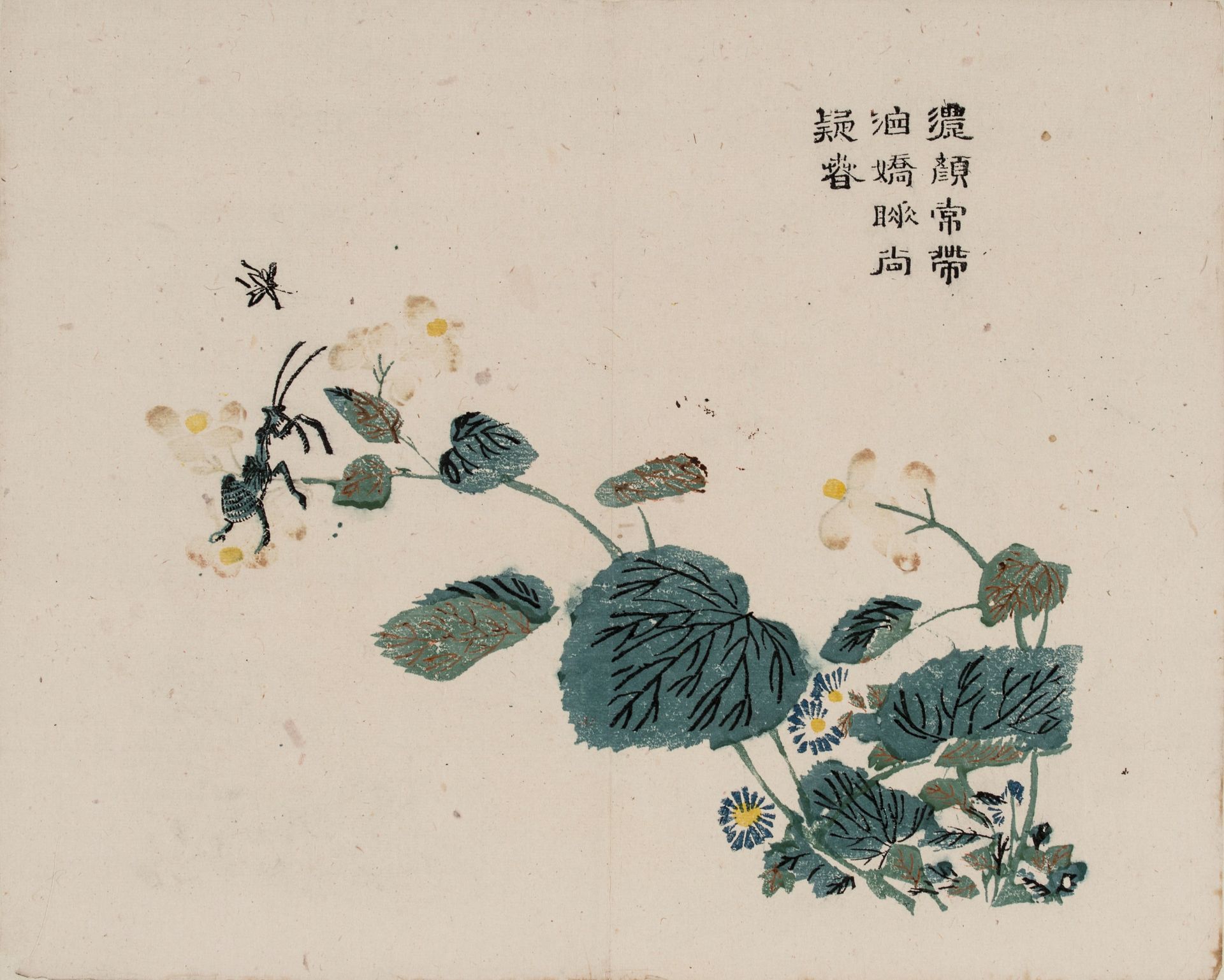 SIX CHINESE COLOR WOODBLOCK PRINTS, 18th CENTURY - Image 6 of 7