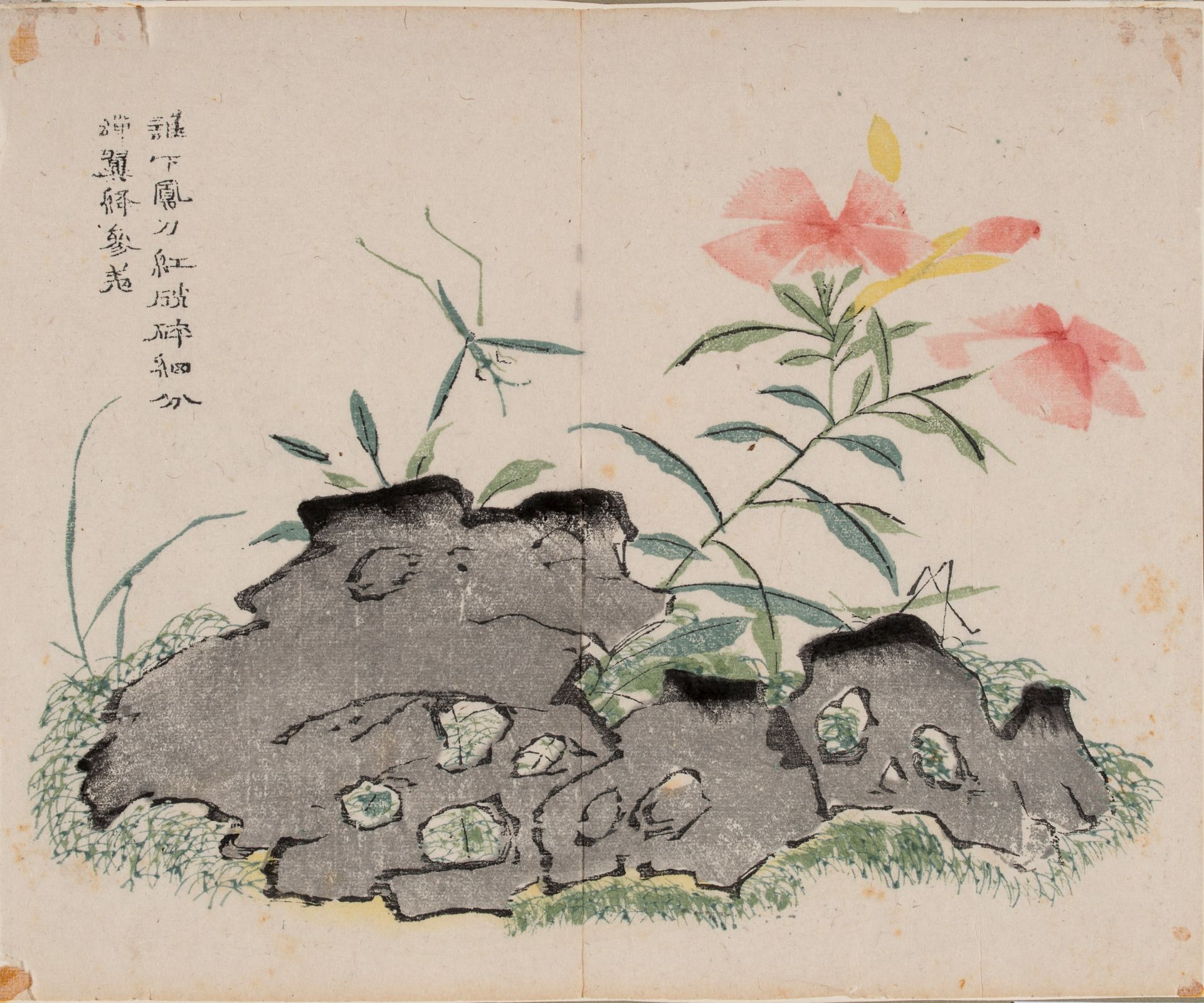 SIX CHINESE COLOR WOODBLOCK PRINTS, 18th CENTURY - Image 3 of 7