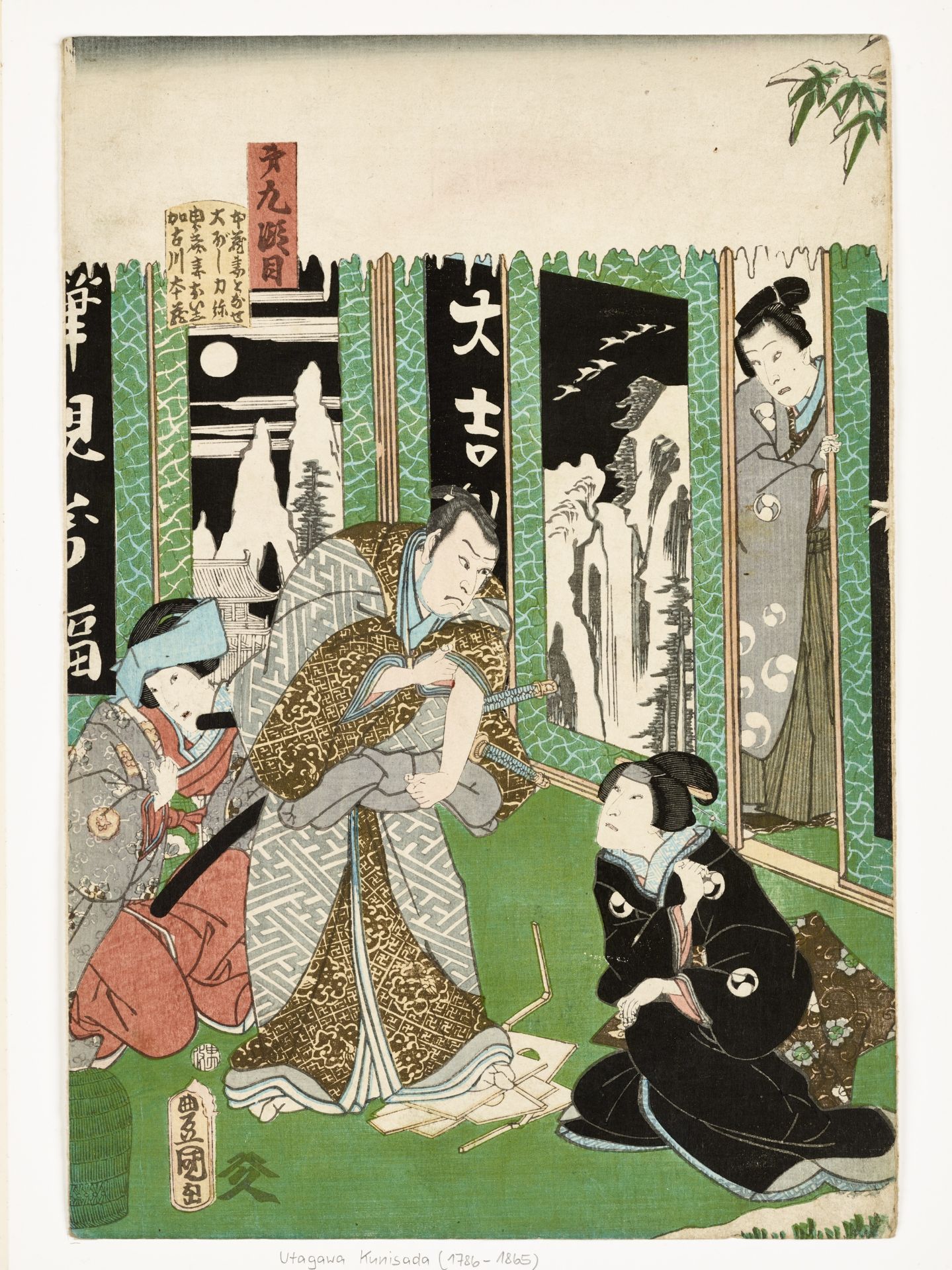 KUNISADA I: SIX JAPANESE COLOR WOODBLOCK PRINTS - Image 6 of 7