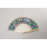 A CANTON IVORY BRISE (FOLDING) FAN