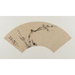 PLUM BLOSSOMS ON A BRANCH BY WEN BIAN